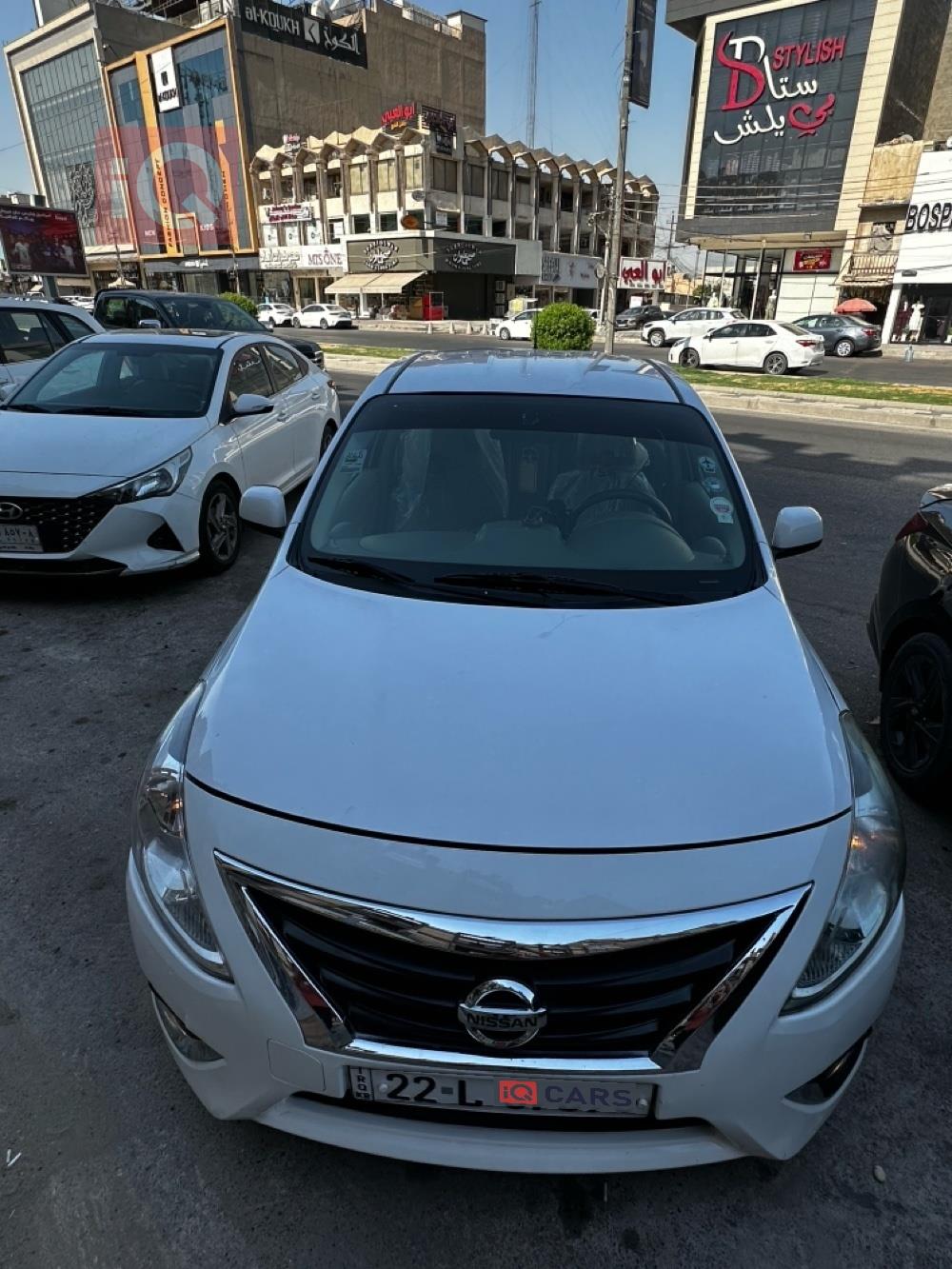 نيسان صني